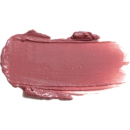 Stellary Stellary Бальзам для губ, увеличивающий объем / Volumizer lip balm тон 04