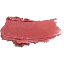 Stellary Stellary Бальзам для губ, увеличивающий объем / Volumizer lip balm тон 05