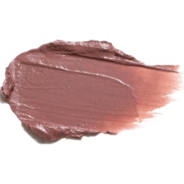 Stellary Stellary Бальзам для губ, увеличивающий объем / Volumizer lip balm тон 06