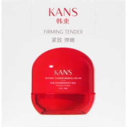 KANS KANS Нежный укрепляющий крем для лица с пептидами 50г