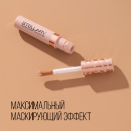 Stellary Stellary Супер маскирующий консилер / Super cover concealer тон 03