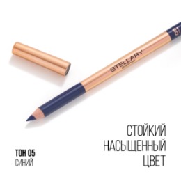 Stellary Stellary Карандаш для глаз / Eyeliner тон 05