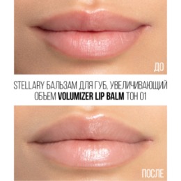 Stellary Stellary Бальзам для губ, увеличивающий объем / Volumizer lip balm тон 01