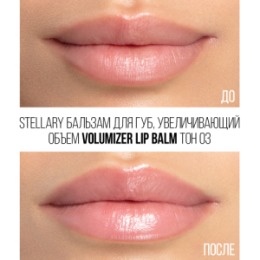 Stellary Stellary Бальзам для губ, увеличивающий объем / Volumizer lip balm тон 03