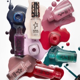 Stellary Stellary Лак для ногтей /Nail polish, тон: 96