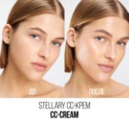Stellary Stellary СС-крем / CC-cream тон 304