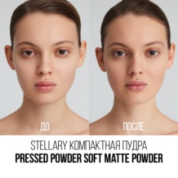 Stellary Stellary Компактная пудра / Pressed powder /Soft matte powder тон W 01