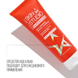 Stellary STELLARY SKIN STUDIO SUPERFOOD УЛЬТРАМЯГКИЙ ГЕЛЬ ДЛЯ УМЫВАНИЯ / DAILY RENEWAL AHA GEL CLEANSER