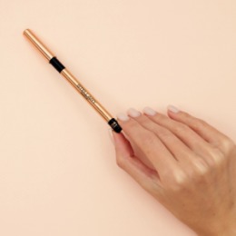 Stellary Stellary Карандаш для глаз / Eyeliner тон 04