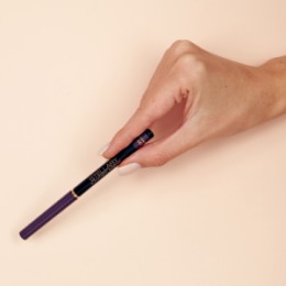 Stellary Stellary Автоматический карандаш для глаз / Automatic eyeliner тон 04