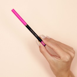 Stellary Stellary Автоматический карандаш для глаз / Automatic eyeliner тон 10