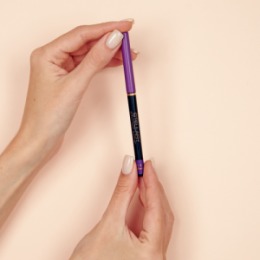 Stellary Stellary Автоматический карандаш для глаз / Automatic eyeliner тон 11