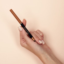 Stellary Stellary Автоматический карандаш для глаз / Automatic eyeliner тон 12
