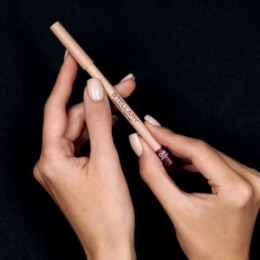 Stellary Stellary Карандаш для губ / Lipliner тон 04