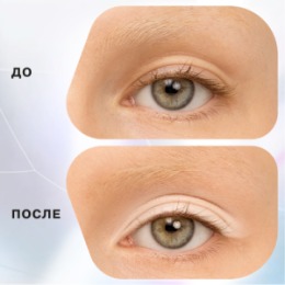 Influence Beauty Influence Beauty Универсальный пигмент для макияжа / Universal makeup pigment 