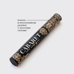 Vivienne Sabo Vivienne Sabo Тушь для ресниц ультрачерная / Ultra black mascara / Mascara ultra-noir «Cabaret Noir Arabique» тон 01