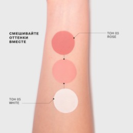 Influence Beauty Influence Beauty Универсальный пигмент для макияжа / Universal makeup pigment 