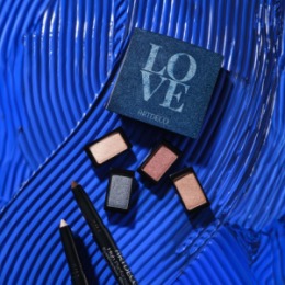 ARTDECO ARTDECO Тени для век перламутровые EYESHADOW тон 112, 0,8 г