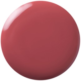 Influence Beauty Influence Beauty Глянцевая стойкая помада / Glossy long lasting lipstick 