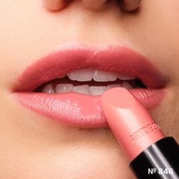ARTDECO ARTDECO Помада для губ увлажняющая PERFECT COLOR LIPSTICK тон 846, 4 г