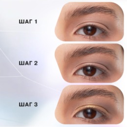 Influence Beauty Influence Beauty Палетка теней Metaverse / Eyeshadow palette Metaverse тон/shade 01