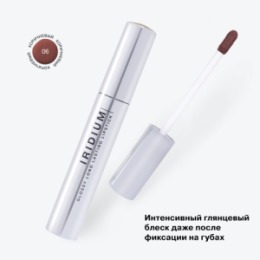 Influence Beauty Influence Beauty Глянцевая стойкая помада / Glossy long lasting lipstick 