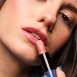 ARTDECO ARTDECO Помада для губ увлажняющая PERFECT COLOR LIPSTICK тон 846, 4 г