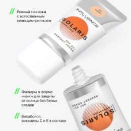 Influence Beauty Influence Beauty Тональная основа с СПФ 25 / Foundation with SPF 25 