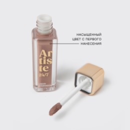 Vivienne Sabo Vivienne Sabo Жидкие тени для век/Liquid eyeshadow/Fard a paupieres liquide 