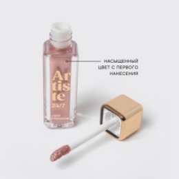 Vivienne Sabo Vivienne Sabo Жидкие тени для век/Liquid eyeshadow/Fard a paupieres liquide 