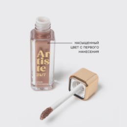 Vivienne Sabo Vivienne Sabo Жидкие тени для век/Liquid eyeshadow/Fard a paupieres liquide 