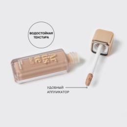 Vivienne Sabo Vivienne Sabo Жидкие тени для век/Liquid eyeshadow/Fard a paupieres liquide 