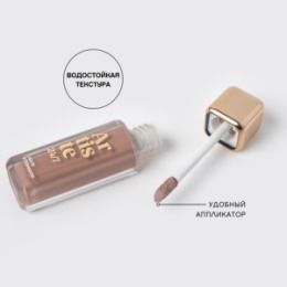 Vivienne Sabo Vivienne Sabo Жидкие тени для век/Liquid eyeshadow/Fard a paupieres liquide 