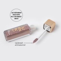 Vivienne Sabo Vivienne Sabo Жидкие тени для век/Liquid eyeshadow/Fard a paupieres liquide 