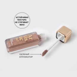 Vivienne Sabo Vivienne Sabo Жидкие тени для век/Liquid eyeshadow/Fard a paupieres liquide 