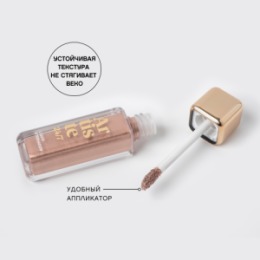 Vivienne Sabo Vivienne Sabo Жидкие тени для век/Liquid eyeshadow/Fard a paupieres liquide 