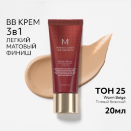 MISSHA MISSHA М Perfect Cover BB Cream EX Тональный BB крем 