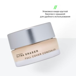Influence Beauty Influence Beauty Консилер кремовый / Creamy Concealer 