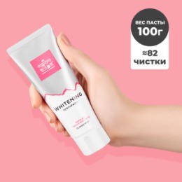 Perioe PERIOE Зубная паста отбеливающая c гималайской солью PERIOE Classic mint, 100 г