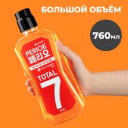 Perioe PERIOE Ополаскиватель для полости рта TOTAL 7 FRESH 760 мл