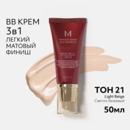 MISSHA MISSHA Тональный BB крем 