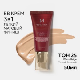 MISSHA MISSHA М Perfect Cover BB Cream EX Тональный BB крем 