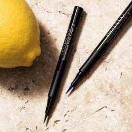 ARTDECO ARTDECO Подводка для чувствительных глаз Sensitive Fine Liner, тон 2, 1 мл