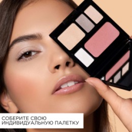 ARTDECO ARTDECO РУМЯНА BLUSHER, тон: 35, 5 г.