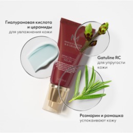 MISSHA MISSHA Тональный BB крем 