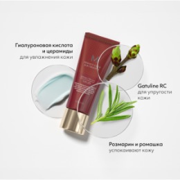 MISSHA MISSHA М Perfect Cover BB Cream EX Тональный BB крем 