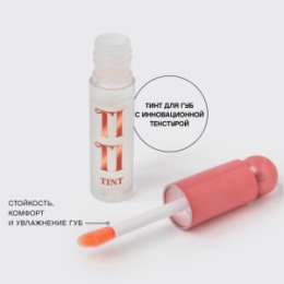 Vivienne Sabo Vivienne Sabo Тинт для губ / Lip tint / Teinture a levres 
