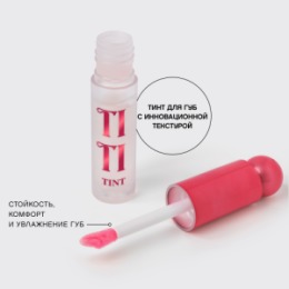 Vivienne Sabo Vivienne Sabo Тинт для губ / Lip tint / Teinture a levres 
