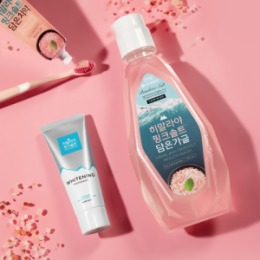 Perioe PERIOE Зубная паста отбеливающая c гималайской солью PERIOE Pure mint, 100 г