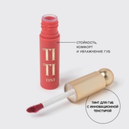 Vivienne Sabo Vivienne Sabo Тинт для губ / Lip tint / Teinture a levres 